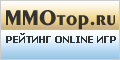 http://www.mmotop.ru/